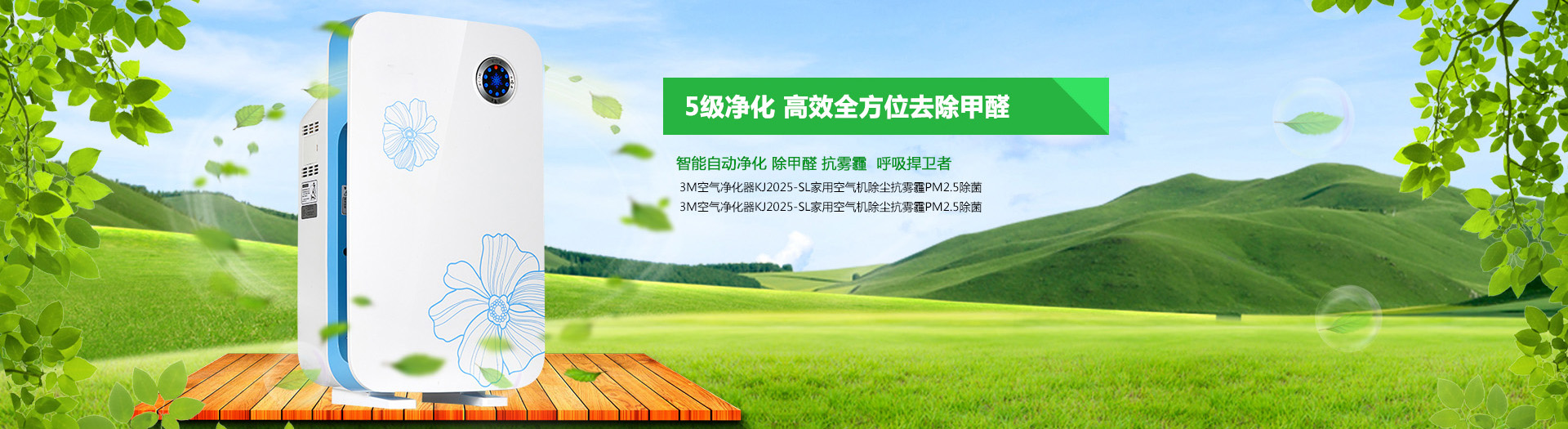 龙八国际服官网入口